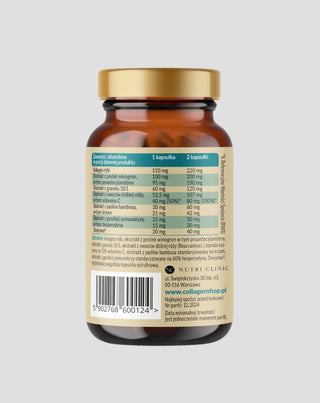 Антиоксиданти капсули за подсилване на имунната система Nutri Clinic 90 капсули_2 - 2