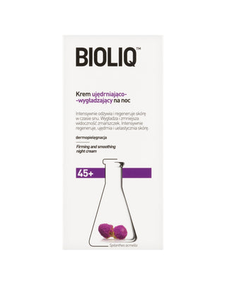Стягащ и изглаждащ нощен крем 45+ Bioliq - 1