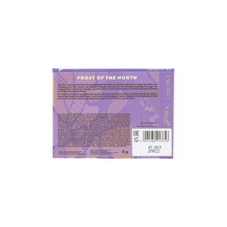 Frost of The North Natural Essence палитра сенки Ingrid