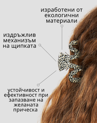 Комплект големи шноли за коса - розови и мраморни Twisty 2 бр. - 3