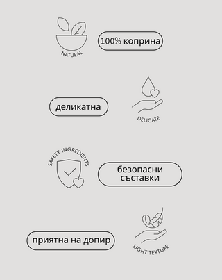 Розово копринено боне за къдрава и чуплива коса за спане Twisty