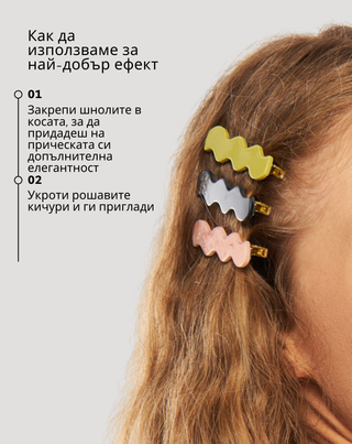 Комплект вълнообразни фиби за коса - мраморни, сини, червени Twisty 3 бр. - 3