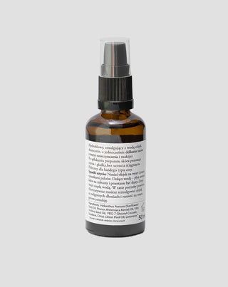 Хидрофилно почистващо масло 50ml BIOUP - 2